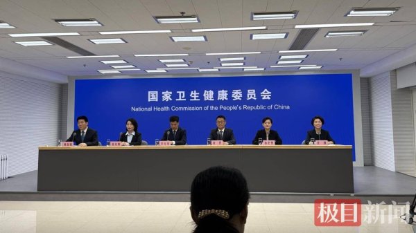 最专业股票配资论坛 山东省卫健委答极目新闻：推进精神科医师转岗培训，平均每10万人中就有5.8名精神科医师